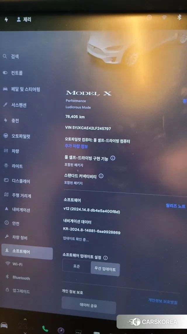 Tesla Model X 2020 Белый из Кореи, фото 2