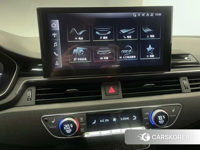 Audi A4L 2025 Белый из Китая, фото 2