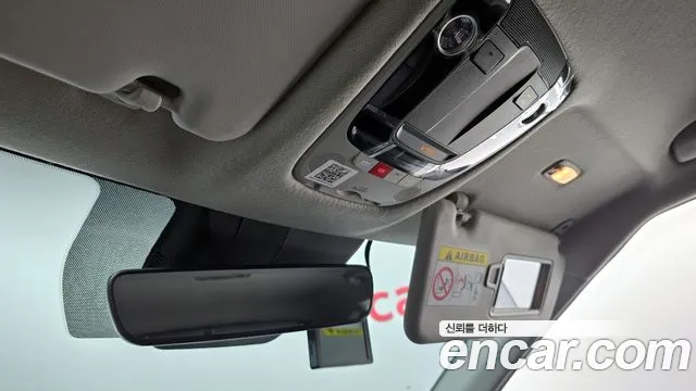 Kia Seltos id 2657272 из Кореи 2