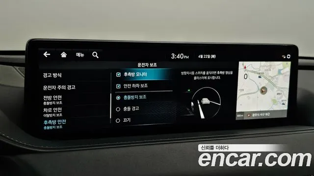 Genesis G80 (RG3) id 2649530 из Кореи 2