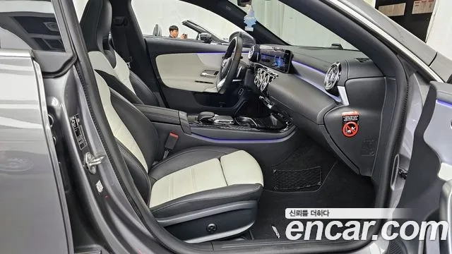 Mercedes-Benz CLA-Class C118 2020 Серый из Кореи, фото 2