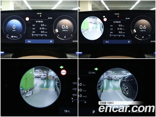 Hyundai Grandeur (GN7) id 2717733 из Кореи 2