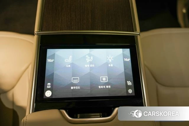 Land Rover Range Rover 5th Generation 2023 Песочный из Кореи, фото 2