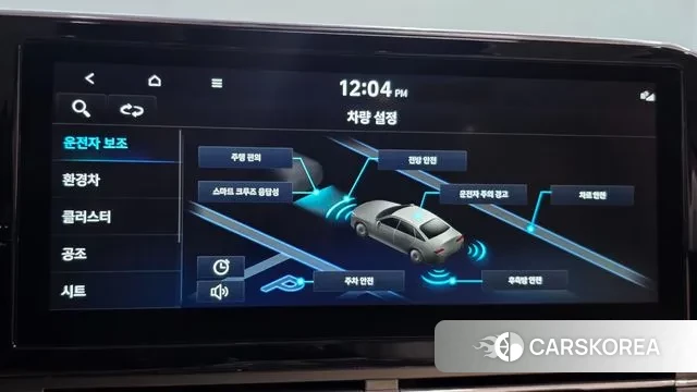 Hyundai The New Grandeur IG Hybrid 2022 Белый из Кореи, фото 2