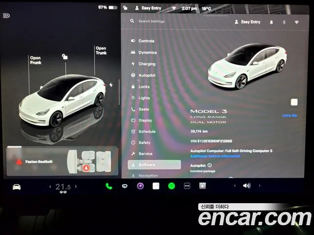 Tesla Model 3 id 2666495 из Кореи 2