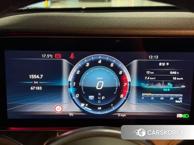 Mercedes-Benz E-Class W213 2019 Синий из Кореи, фото 2