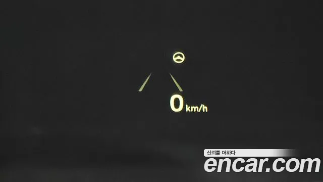 Hyundai The New Grandeur IG 2021 Белый из Кореи, фото 2