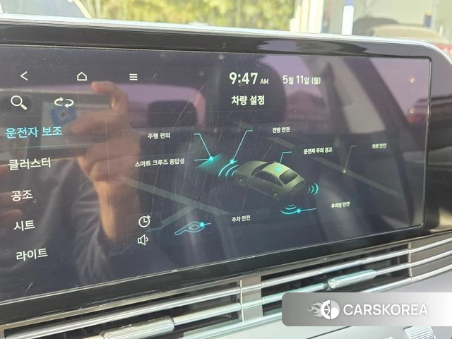 Hyundai The New Grandeur IG 2019 Белый из Кореи, фото 2