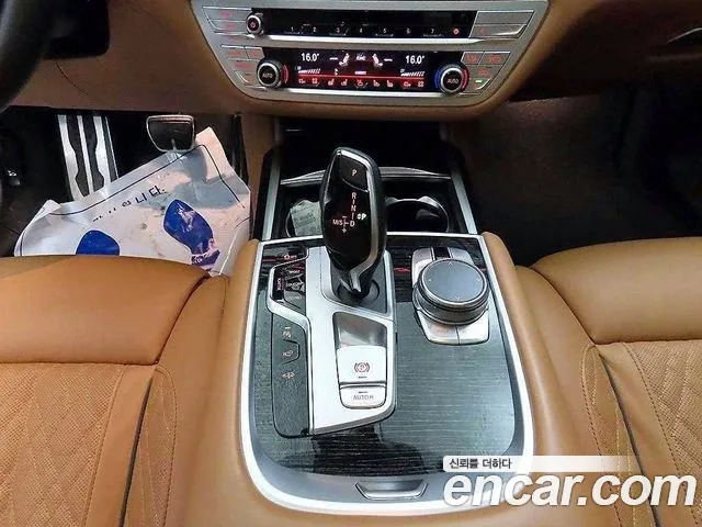 BMW 7 Series (G11) 2020 Серый из Кореи, фото 2