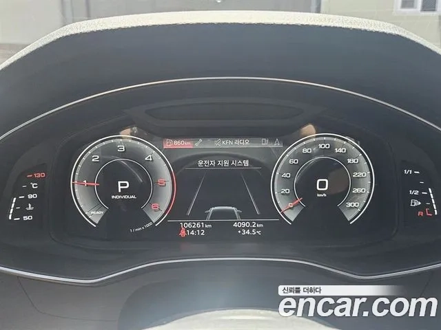 Audi A6 (C8) 2021 Белый из Кореи, фото 2