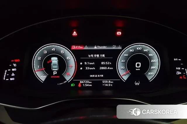 Audi A7 (4K) 2022 Синий из Кореи, фото 2