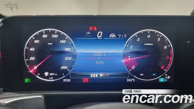 Mercedes-Benz GLB-Class X247 id 2707794 из Кореи 2