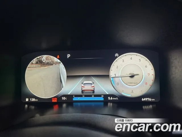 Hyundai The New Santa Fe id 2697797 из Кореи 2