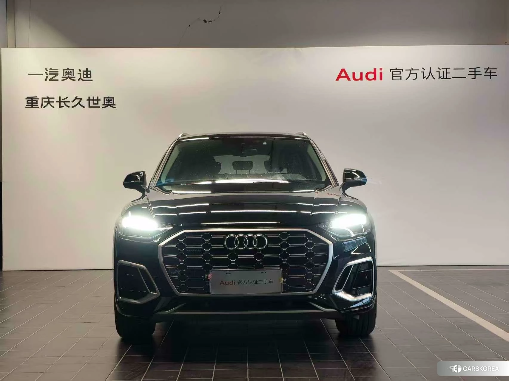 Audi Q5L 2021 Черный из Китая, фото 2