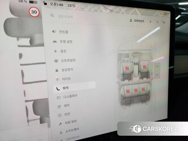 Tesla Model 3 2022 Белый из Кореи, фото 2