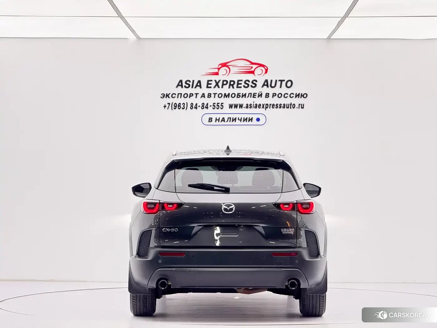 Mazda CX-50 2023 Silver/gray из Китая, фото 3