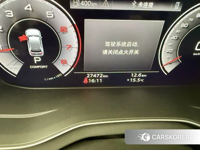 Audi Q5L 2024 Темно-серый из Китая, фото 2