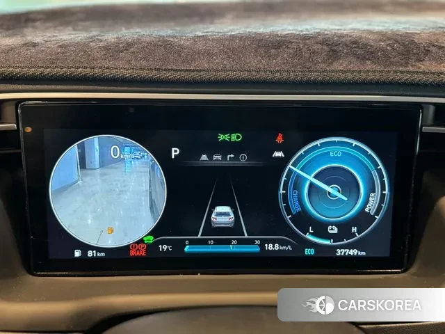 Hyundai Tucson Hybrid (NX4) 2023 Серый из Кореи, фото 2