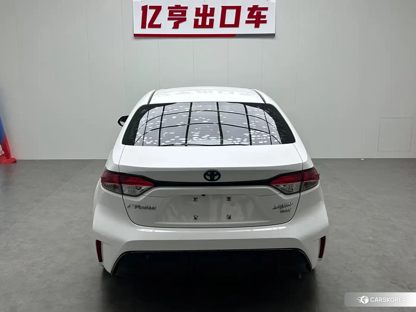Toyota Levin 2023 Белый из Китая, фото 2
