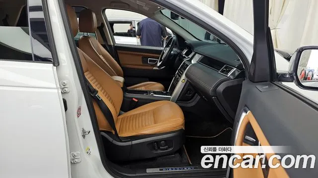 Land Rover Discovery Sports id 2855399 из Кореи 2