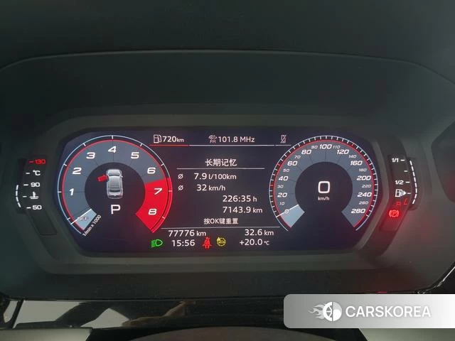 Audi A3 2024 Белый из Китая, фото 2