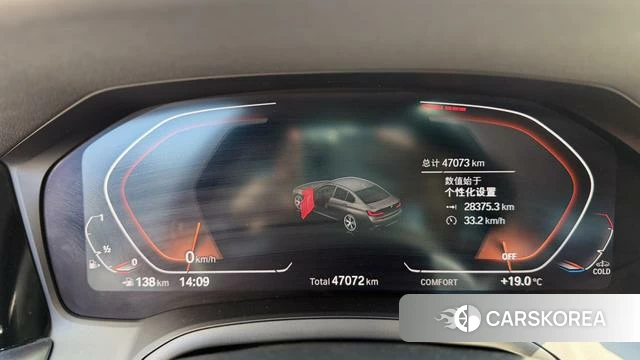 BMW 3 series 2022 Белый из Китая, фото 2