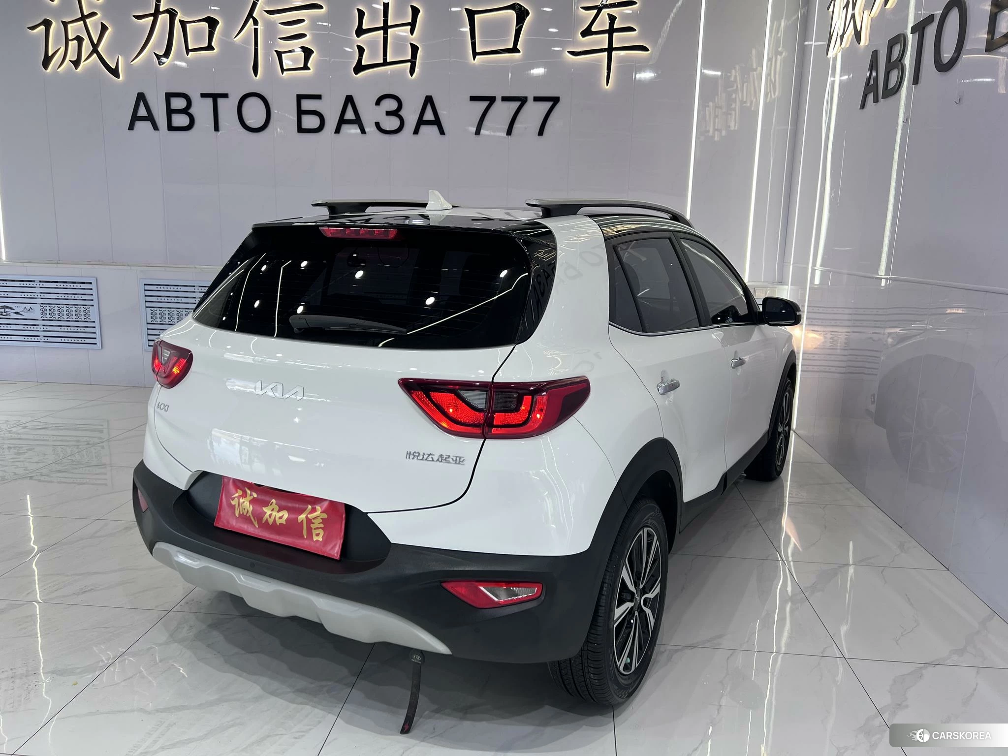 Kia KX1 2021 Белый из Китая, фото 2