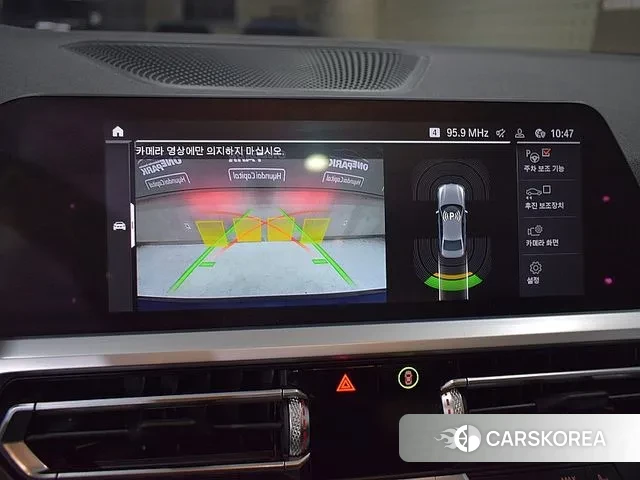 BMW 3 Series (G20) 2019 Синий из Кореи, фото 2