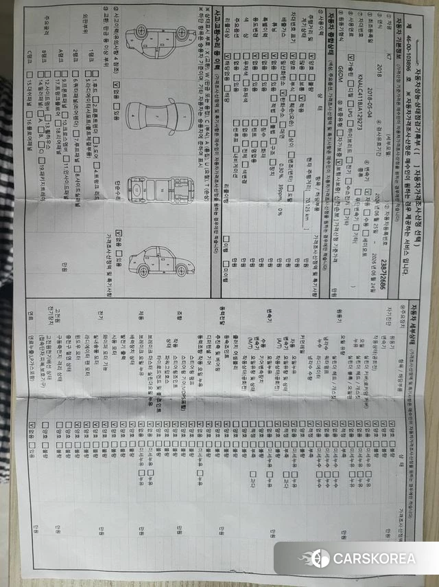 Kia Come New K7 2018 Черный из Кореи, фото 2