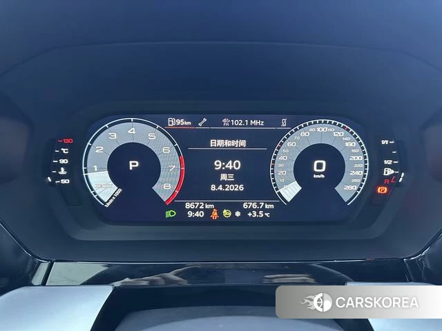 Audi A3 2023 Синий из Китая, фото 2