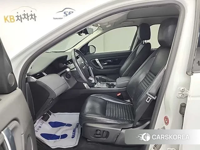 Land Rover Discovery Sports 2nd Generation 2020 Белый из Кореи, фото 2