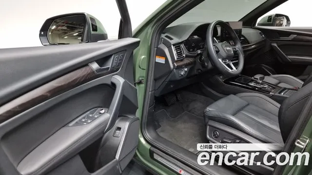 Audi Q5 (FY) id 2687717 из Кореи 2