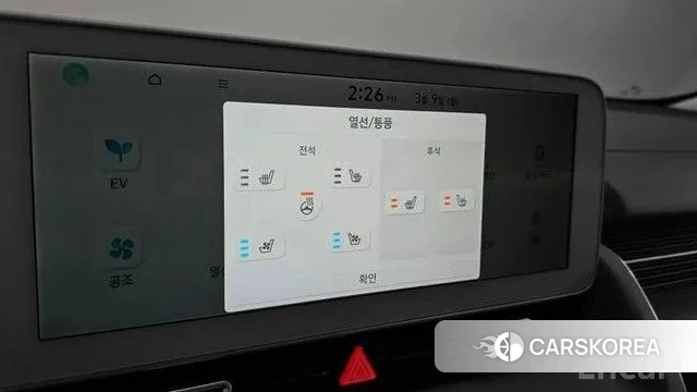 Hyundai Ionic 5 2021 Серебристо-серый из Кореи, фото 2