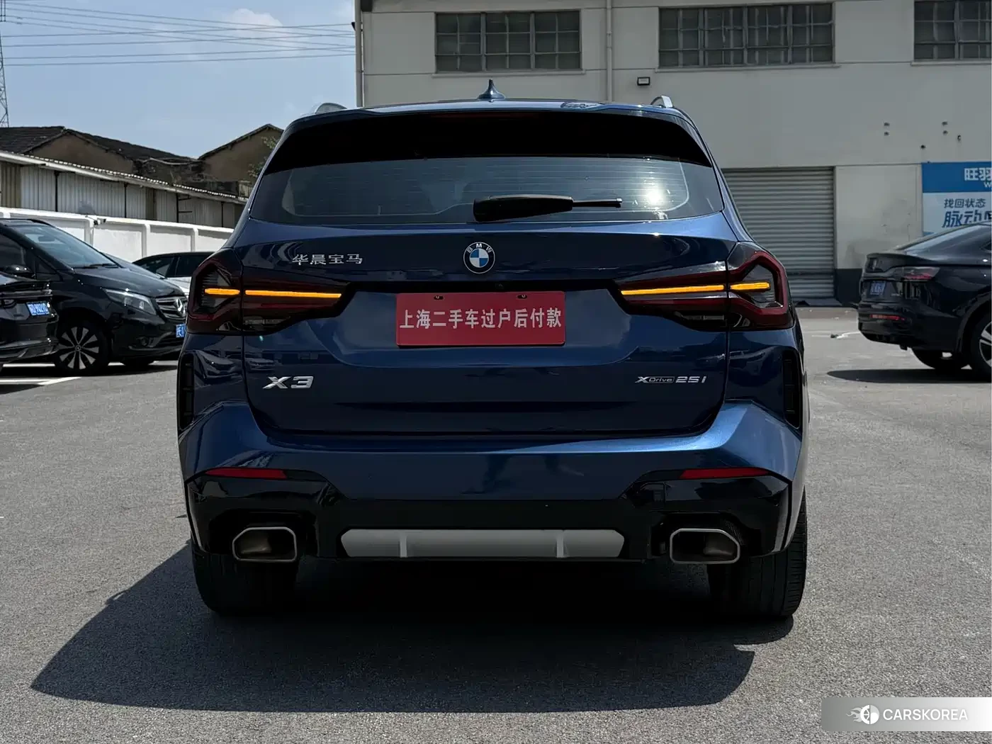 BMW X3 2023 Синий из Китая, фото 2