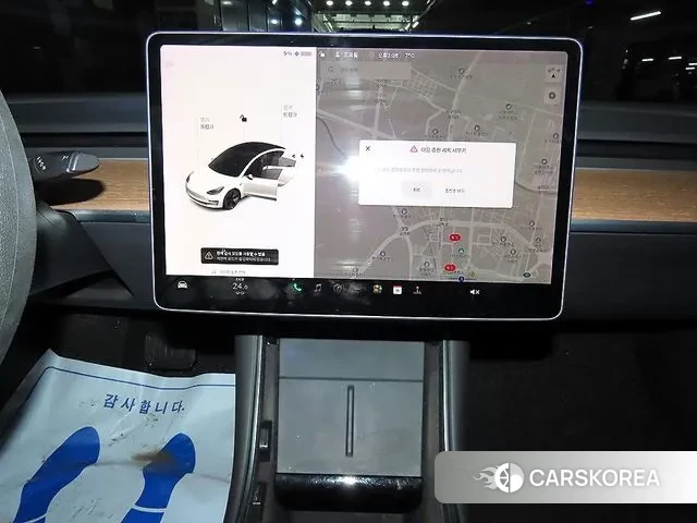 Tesla Model 3 2020 Белый из Кореи, фото 2