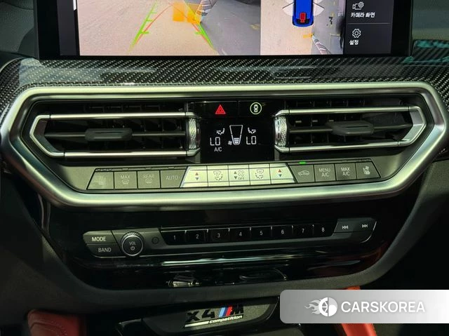 BMW X4M (G02) 2022 Синий из Кореи, фото 2