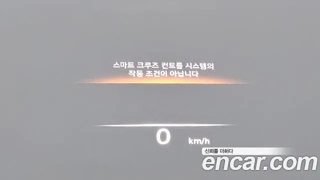 Genesis GV70 id 2679292 из Кореи 2