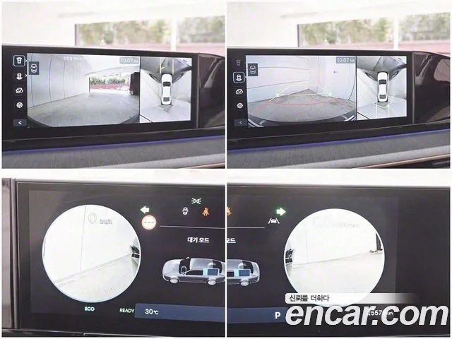 Hyundai Grandeur Hybrid (GN7) 2024 Серый из Кореи, фото 2