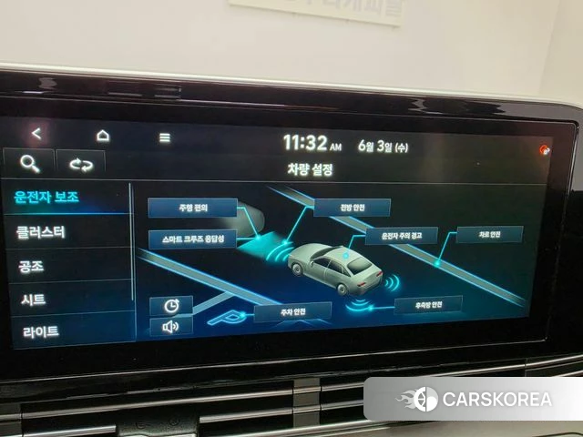 Hyundai The New Grandeur IG 2021 Белый из Кореи, фото 2