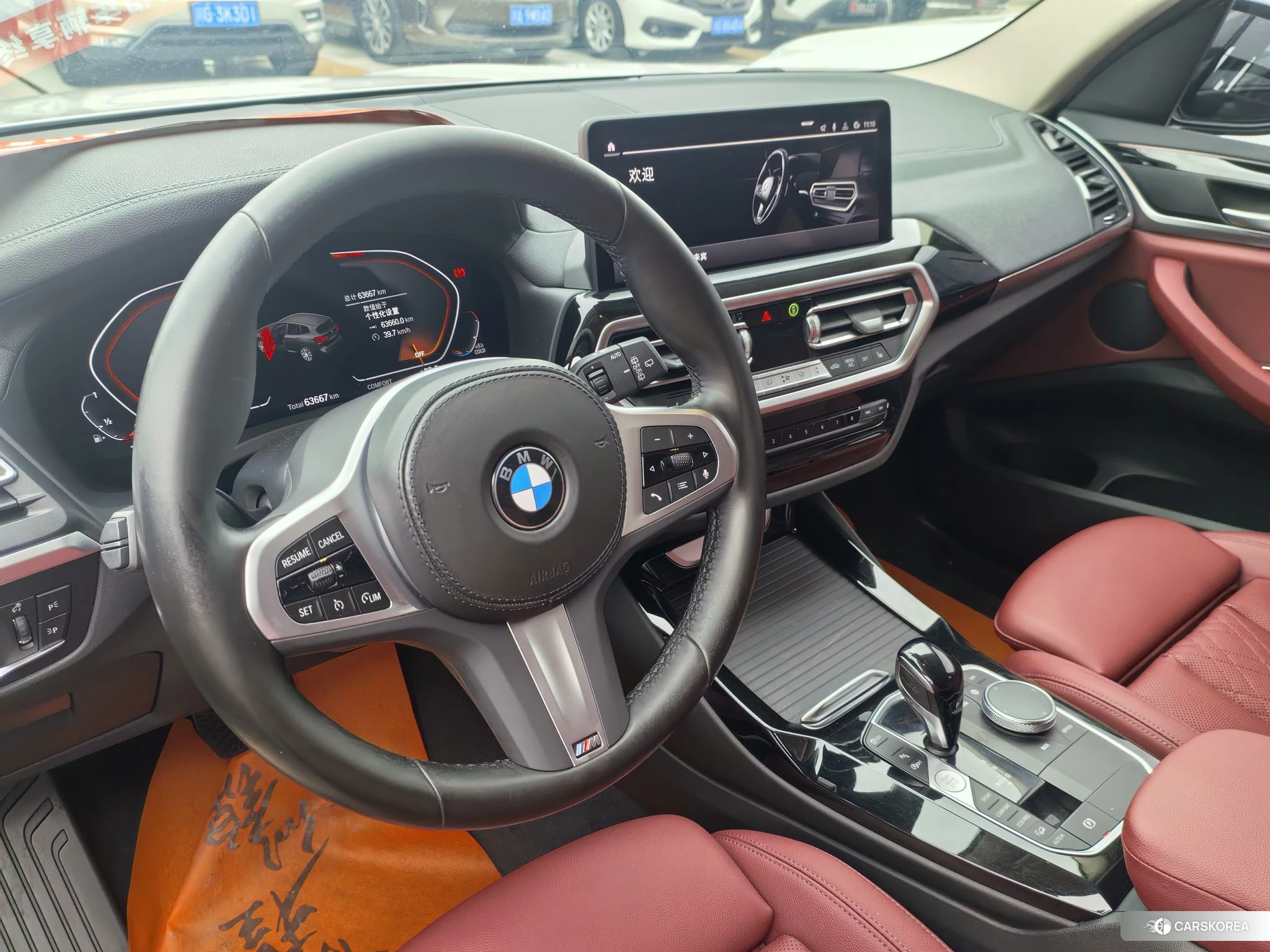 BMW X3 2021 Белый из Китая, фото 2