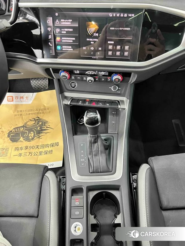Audi Q3 2022 Белый из Китая, фото 2