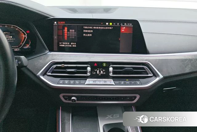 BMW X5 2023 Синий из Китая, фото 2
