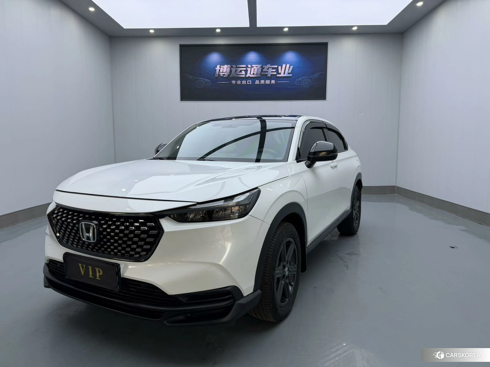 Honda XR-V 2022 Белый из Китая, фото 2