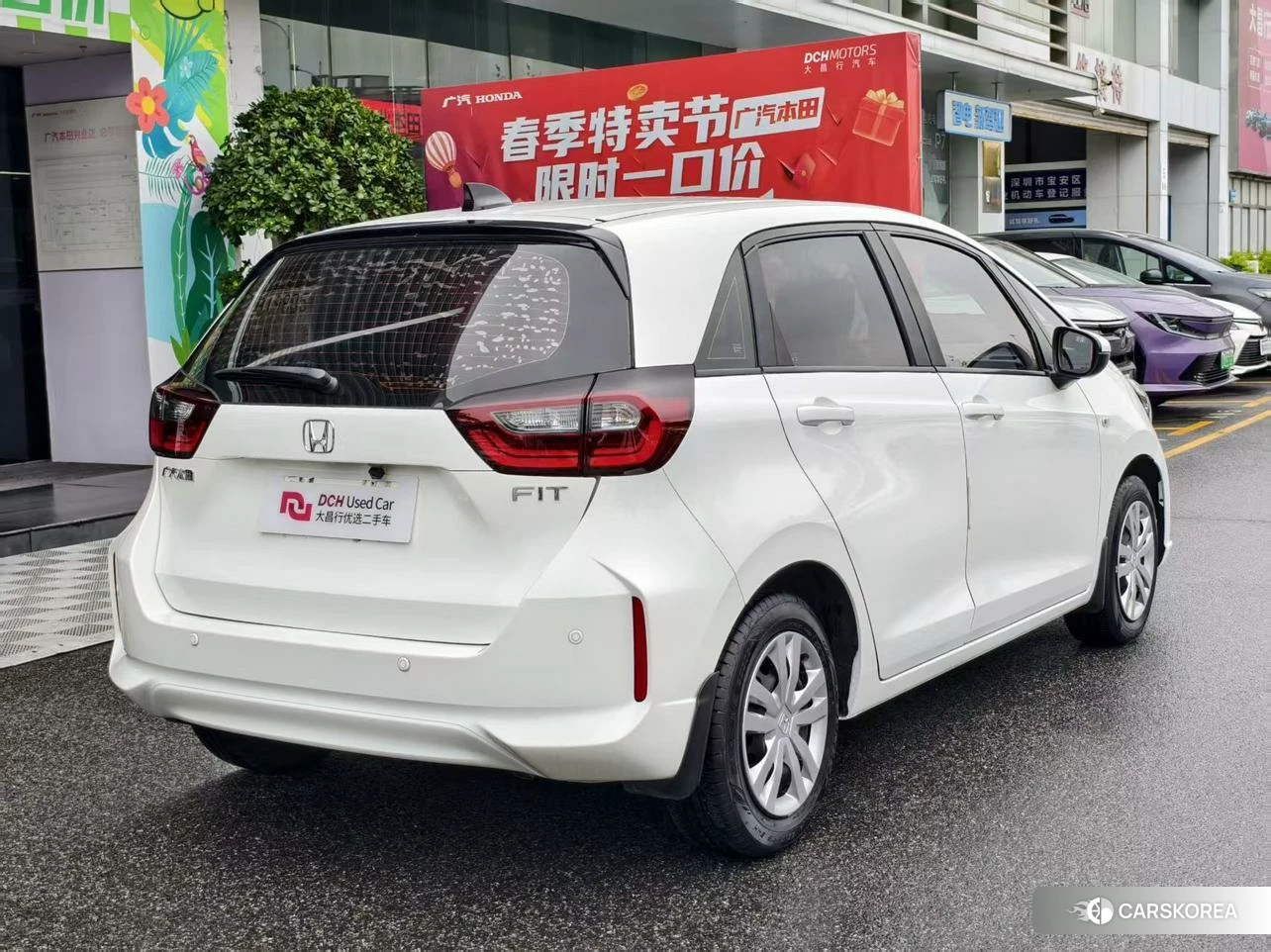 Honda Fit 2020 Белый из Китая, фото 2