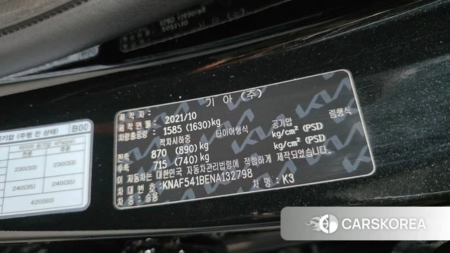 Kia The New K3 2nd generation 2021 Черный из Кореи, фото 2