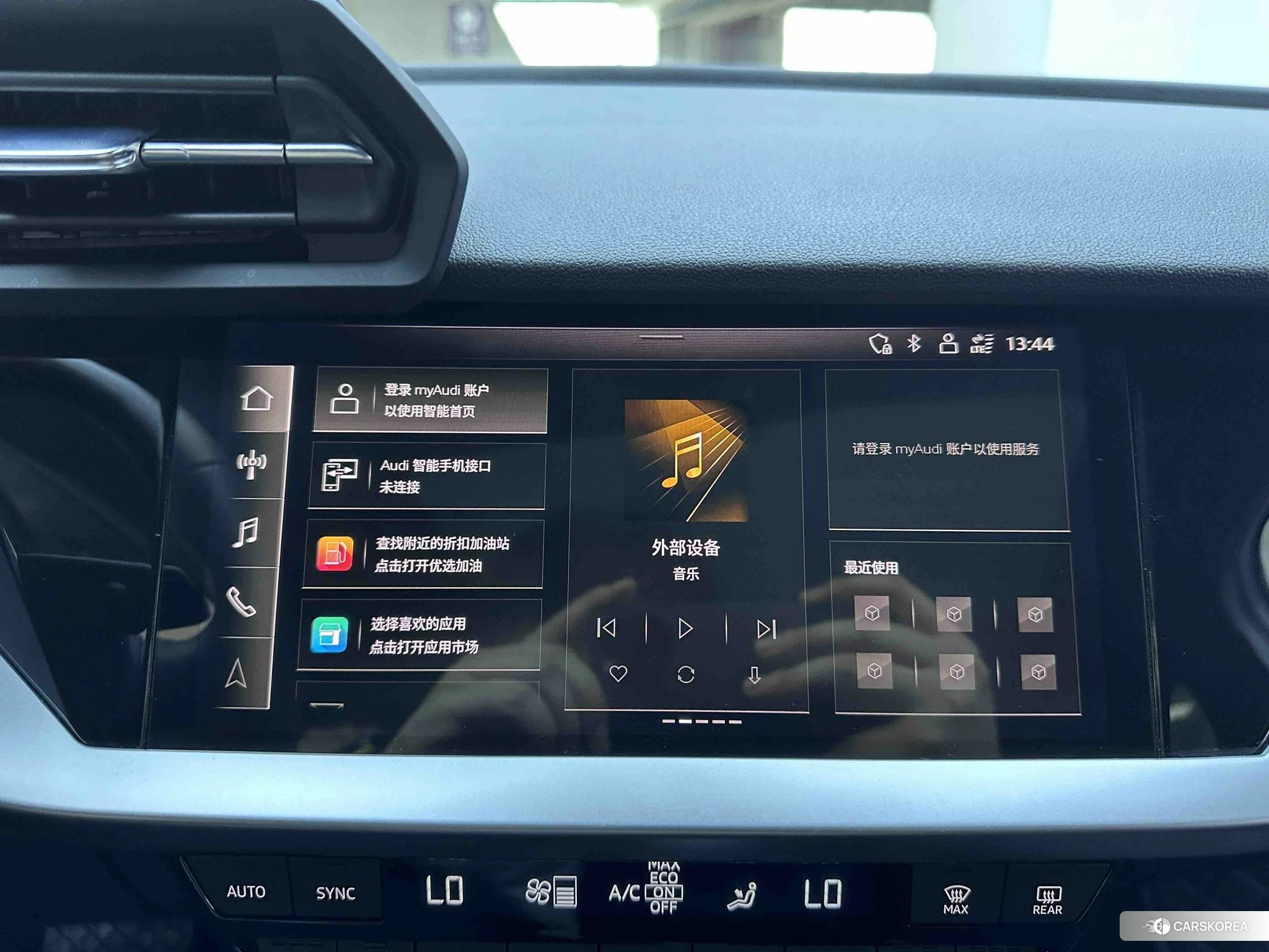 Audi A3 2023 Белый из Китая, фото 2