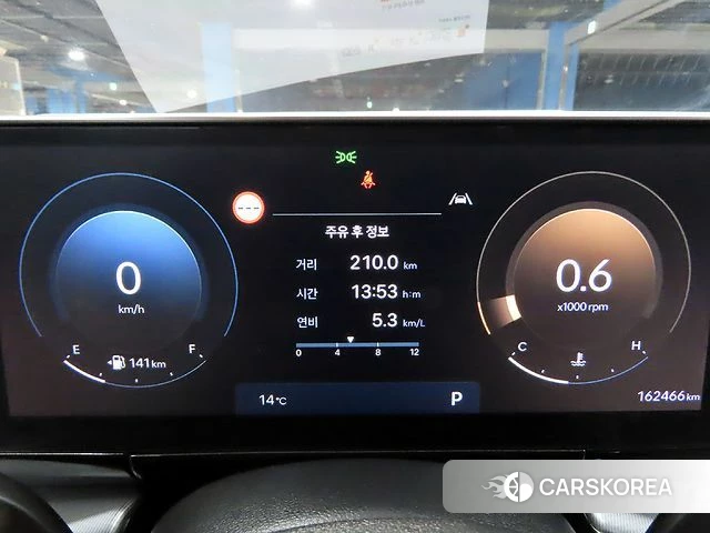 Hyundai Grandeur (GN7) 2024 Белый из Кореи, фото 2