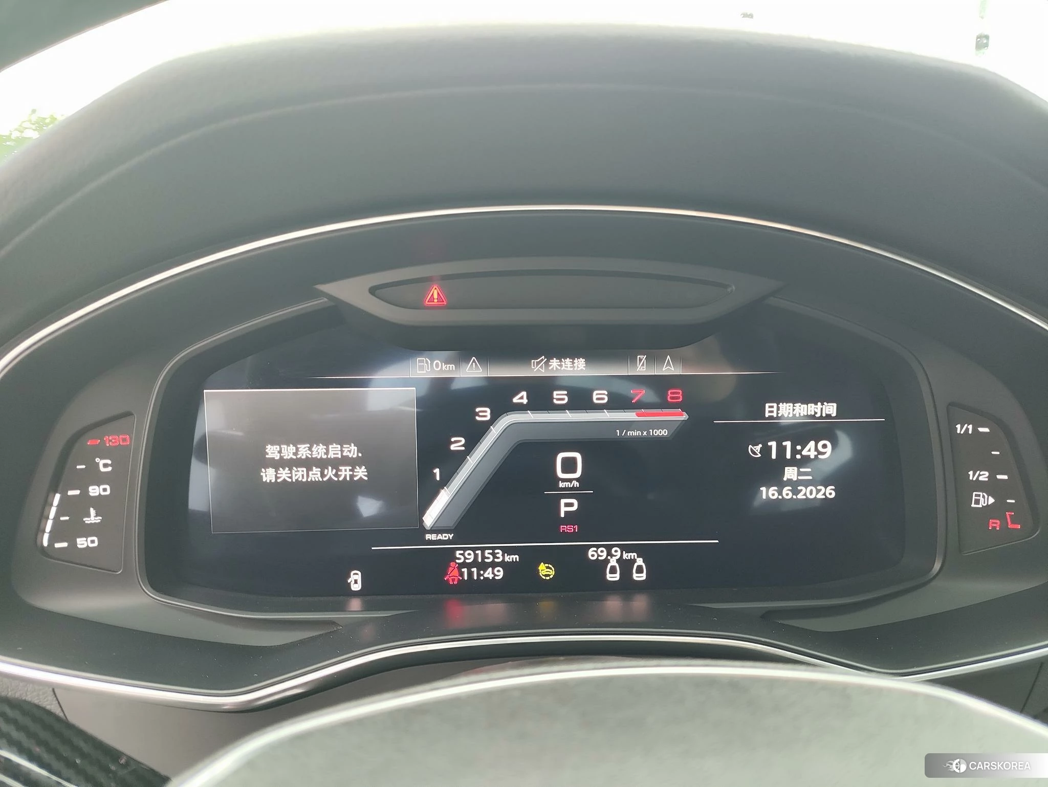 Audi A7 2021 Белый из Китая, фото 2