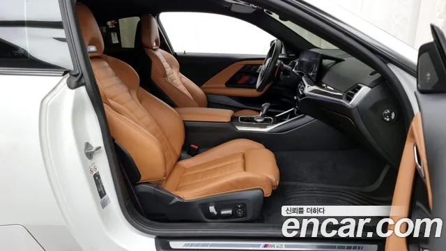 BMW M2 (G87) 2023 Белый из Кореи, фото 2