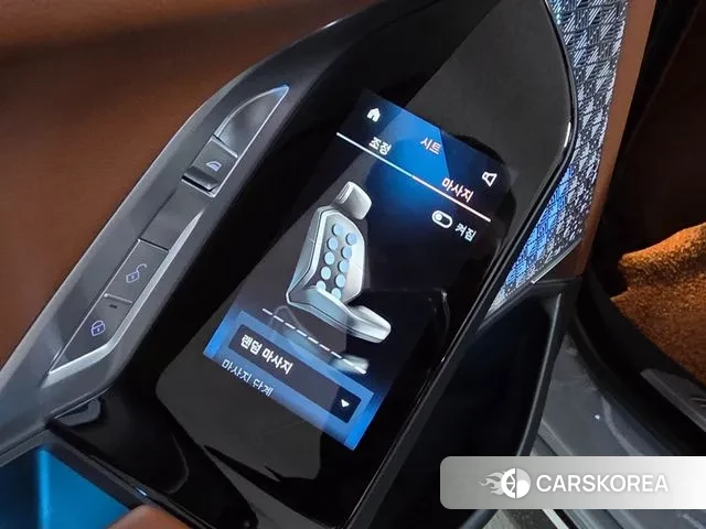 BMW 7 Series (G70) 2023 Светло-серебряный цвет из Кореи, фото 2